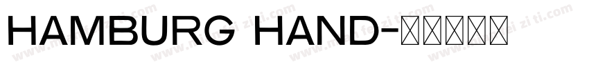 Hamburg Hand字体转换